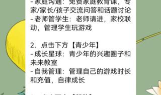 2021没有银行卡怎么申请实名认证当前账户需要添加银行卡才能实名认证